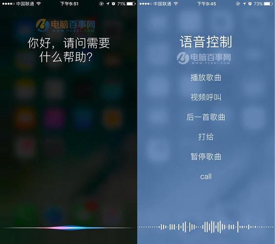 苹果的人工智能(苹果的人工智能怎么样)-第4张图片-华田资讯 苹果的人工智能(苹果的人工智能怎么样)-第4张图片-华田资讯