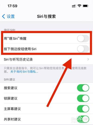 苹果的人工智能(苹果的人工智能怎么样)-第6张图片-华田资讯 苹果的人工智能(苹果的人工智能怎么样)-第6张图片-华田资讯