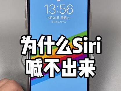 苹果的人工智能(苹果的人工智能怎么样)-第7张图片-华田资讯 苹果的人工智能(苹果的人工智能怎么样)-第7张图片-华田资讯