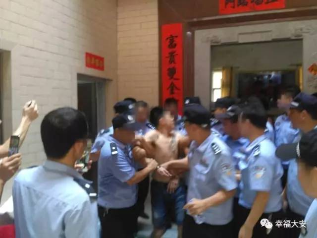 陆丰新闻最新消息(陆丰新闻最新消息新闻视频)-第5张图片-华田资讯 陆丰新闻最新消息(陆丰新闻最新消息新闻视频)-第5张图片-华田资讯