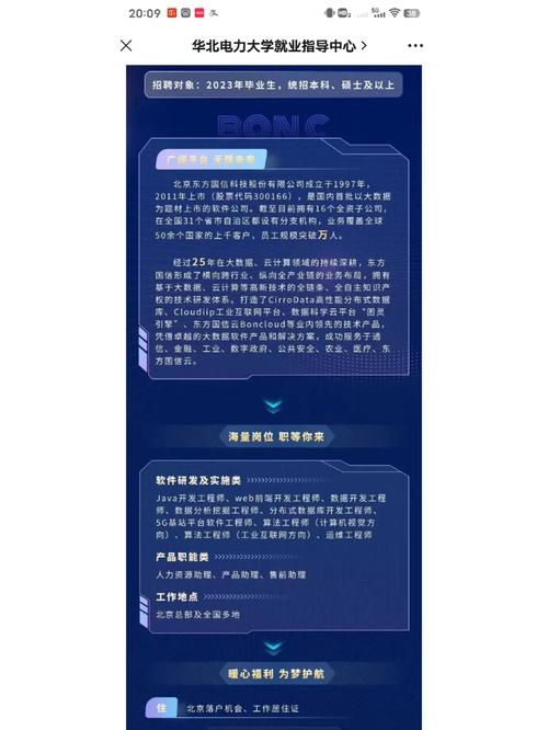 南京图灵人工智能研究院(南京图灵人工智能研究院在南京揭牌)-第4张图片-华田资讯 南京图灵人工智能研究院(南京图灵人工智能研究院在南京揭牌)-第4张图片-华田资讯
