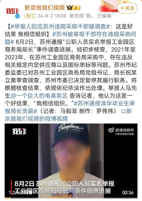 杭州新闻网今日新闻 - 杭州新闻今日要闻-第4张图片-华田资讯 杭州新闻网今日新闻 - 杭州新闻今日要闻-第4张图片-华田资讯