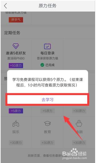 区块链100问,区块链100问全集-第3张图片-华田资讯 区块链100问,区块链100问全集-第3张图片-华田资讯