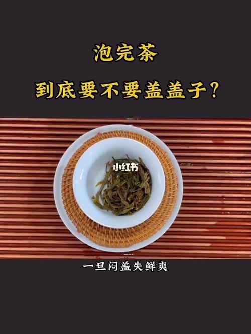 普洱日报新闻网,普洱市日报-第7张图片-华田资讯 普洱日报新闻网,普洱市日报-第7张图片-华田资讯