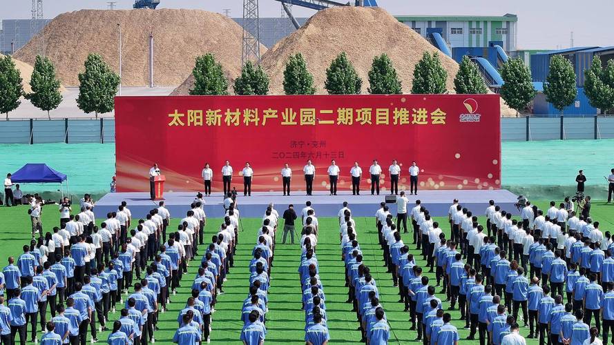 荆州新闻网官方网站,荆州新闻最新消息-第4张图片-华田资讯 荆州新闻网官方网站,荆州新闻最新消息-第4张图片-华田资讯