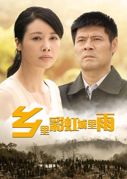 邓州电视台新闻联播,邓州新闻直播-第3张图片-华田资讯 邓州电视台新闻联播,邓州新闻直播-第3张图片-华田资讯