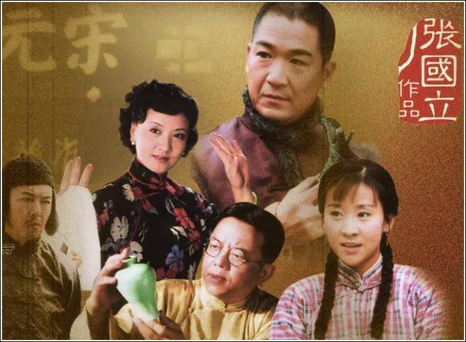 邓州电视台新闻联播,邓州新闻直播-第4张图片-华田资讯 邓州电视台新闻联播,邓州新闻直播-第4张图片-华田资讯