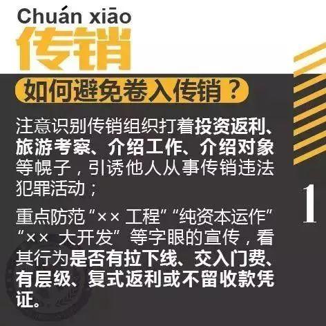 vts区块链(vast区块链)-第3张图片-华田资讯 vts区块链(vast区块链)-第3张图片-华田资讯