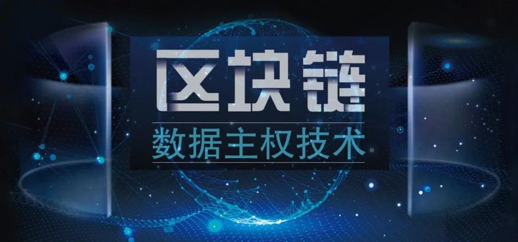 区块链数字货币投资指南(区块链数字货币投资指南)-第7张图片-华田资讯 区块链数字货币投资指南(区块链数字货币投资指南)-第7张图片-华田资讯