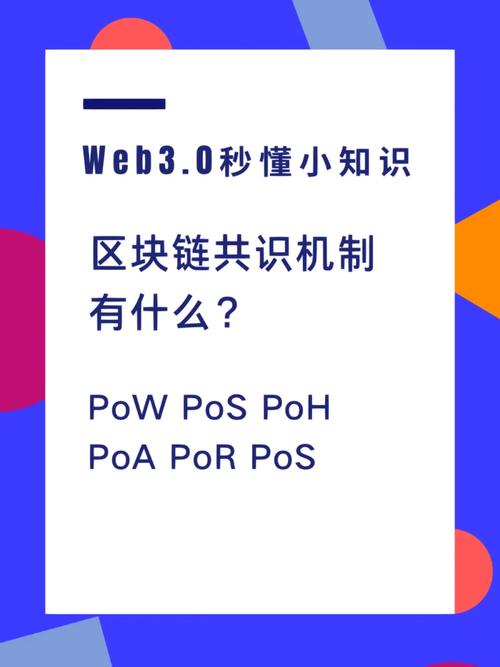 区块链矿机开发(区块链挖矿开发)-第6张图片-华田资讯 区块链矿机开发(区块链挖矿开发)-第6张图片-华田资讯