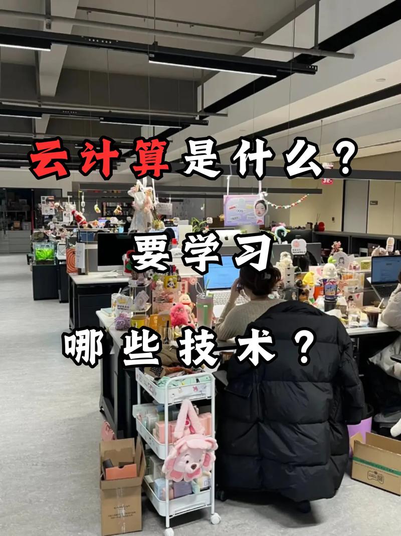 区块链学习路线,区块链应该怎么学-第1张图片-华田资讯 区块链学习路线,区块链应该怎么学-第1张图片-华田资讯