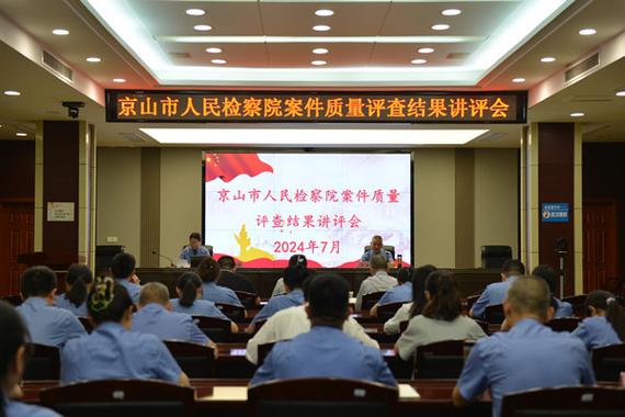 中国石化新闻网官方网站,中国石化新闻中心官方网站-第3张图片-华田资讯 中国石化新闻网官方网站,中国石化新闻中心官方网站-第3张图片-华田资讯