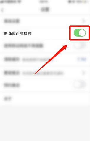 新浪新闻首页新闻 - 新浪新闻首页官方网站-第2张图片-华田资讯 新浪新闻首页新闻 - 新浪新闻首页官方网站-第2张图片-华田资讯