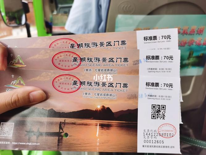 鼎湖新闻最新消息 - 鼎湖电视台今日新闻-第2张图片-华田资讯 鼎湖新闻最新消息 - 鼎湖电视台今日新闻-第2张图片-华田资讯