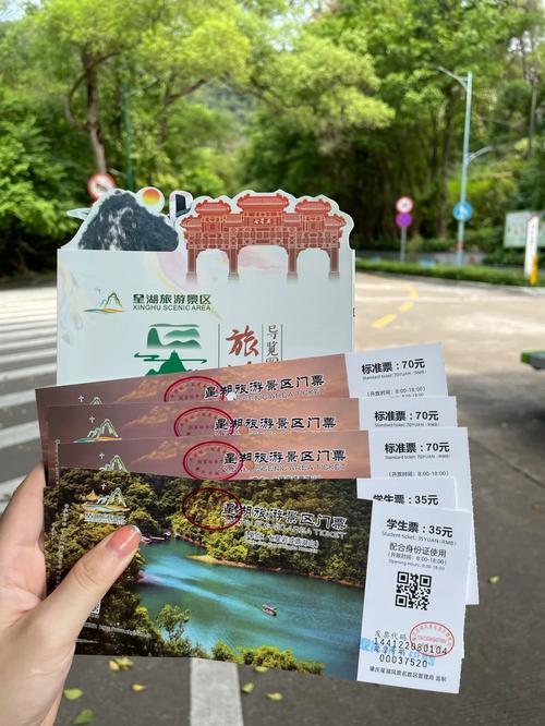鼎湖新闻最新消息 - 鼎湖电视台今日新闻-第3张图片-华田资讯 鼎湖新闻最新消息 - 鼎湖电视台今日新闻-第3张图片-华田资讯