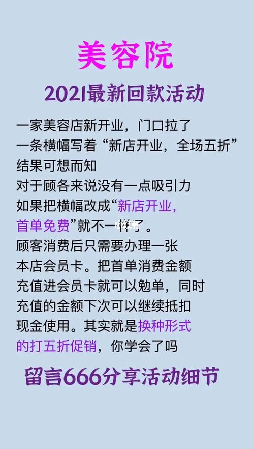 惠来新闻今日头条(今天刚刚发生的新闻)-第3张图片-华田资讯 惠来新闻今日头条(今天刚刚发生的新闻)-第3张图片-华田资讯