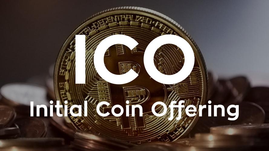 区块链ico平台 - 区块链ido-第5张图片-华田资讯 区块链ico平台 - 区块链ido-第5张图片-华田资讯