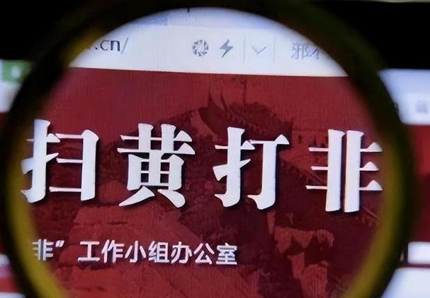 贵州省大数据 - 贵州省大数据局-第4张图片-华田资讯 贵州省大数据 - 贵州省大数据局-第4张图片-华田资讯
