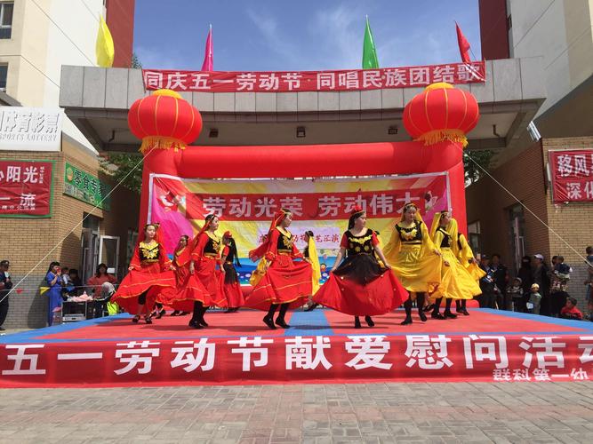 文艺汇演新闻报道,文艺汇演新闻报道稿件-第3张图片-华田资讯 文艺汇演新闻报道,文艺汇演新闻报道稿件-第3张图片-华田资讯