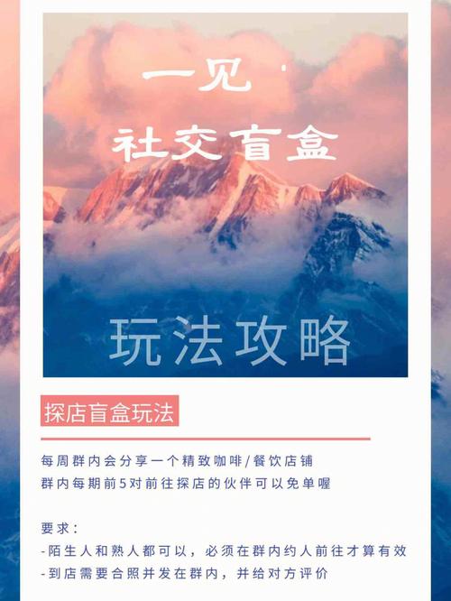 喵星球区块链 - 什么是喵喵星球-第5张图片-华田资讯 喵星球区块链 - 什么是喵喵星球-第5张图片-华田资讯
