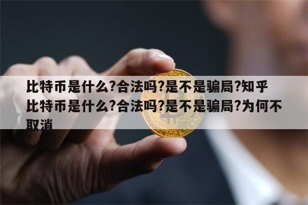 wbf区块链(区块链fabric介绍)-第3张图片-华田资讯 wbf区块链(区块链fabric介绍)-第3张图片-华田资讯