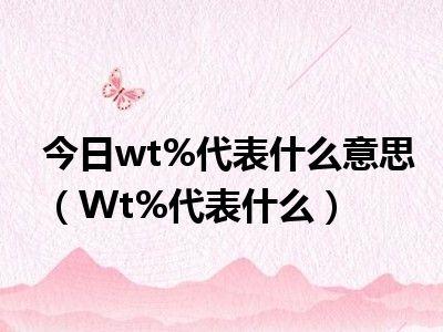 wbf区块链(区块链fabric介绍)-第4张图片-华田资讯 wbf区块链(区块链fabric介绍)-第4张图片-华田资讯