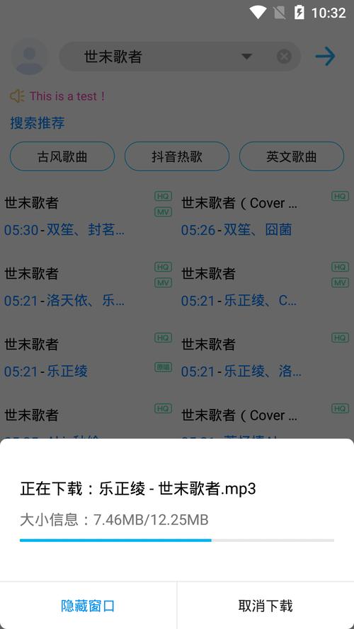 人工智能写歌词,人工智能写歌词关于说唱-第4张图片-华田资讯 人工智能写歌词,人工智能写歌词关于说唱-第4张图片-华田资讯