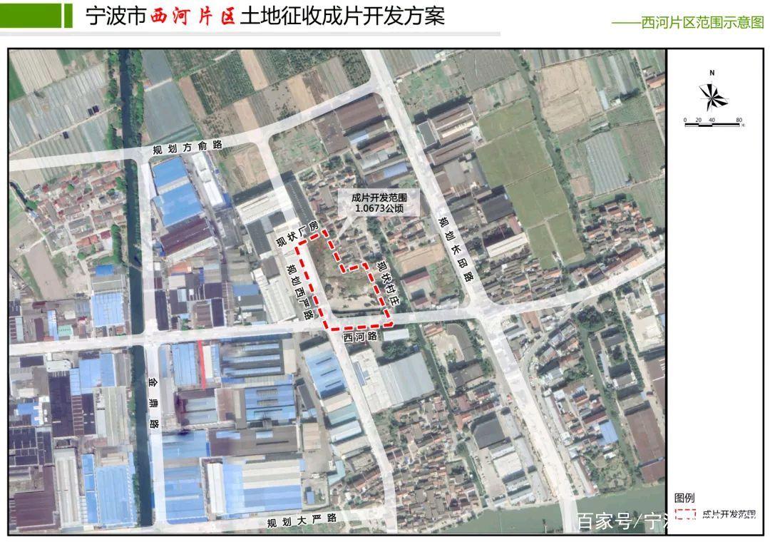 镇海新闻网首页,镇海新闻网首页公众号-第2张图片-华田资讯 镇海新闻网首页,镇海新闻网首页公众号-第2张图片-华田资讯