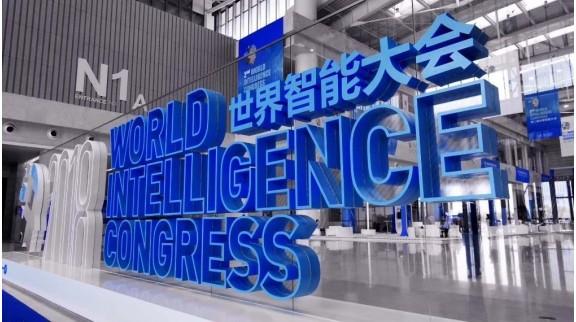 全球人工智能大会 - 全球人工智能大会在上海举办-第5张图片-华田资讯 全球人工智能大会 - 全球人工智能大会在上海举办-第5张图片-华田资讯