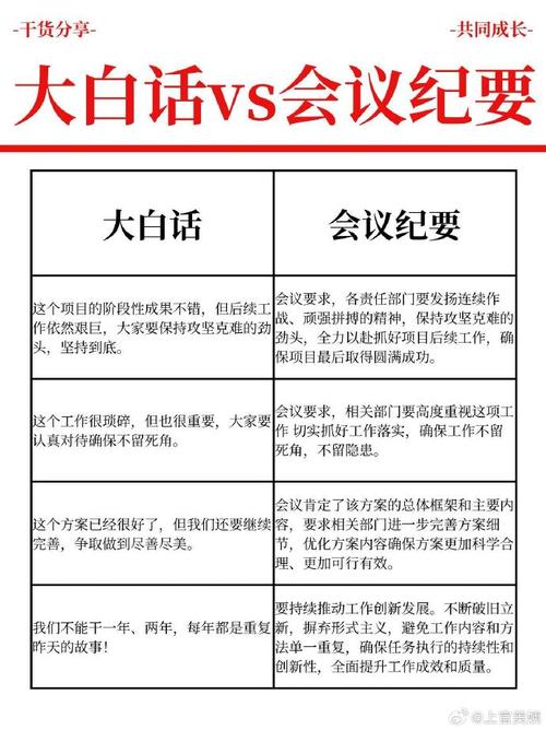 部队新闻稿范文大全 - 部队万能新闻稿-第4张图片-华田资讯 部队新闻稿范文大全 - 部队万能新闻稿-第4张图片-华田资讯