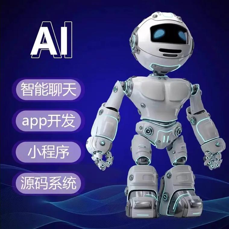 人工智能包含哪些方面(生活中常见的人工智能)-第4张图片-华田资讯 人工智能包含哪些方面(生活中常见的人工智能)-第4张图片-华田资讯
