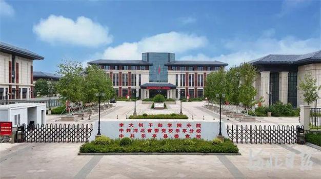 中国少年新闻学院收费 - 中国少年新闻学院收费多少-第6张图片-华田资讯 中国少年新闻学院收费 - 中国少年新闻学院收费多少-第6张图片-华田资讯