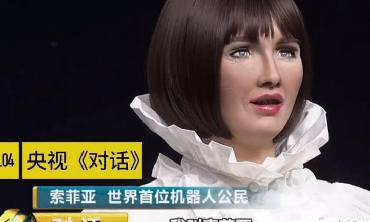 人工智能毁灭人类 - 人工智能毁灭人类的小说-第1张图片-华田资讯 人工智能毁灭人类 - 人工智能毁灭人类的小说-第1张图片-华田资讯