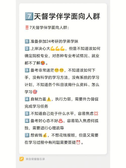 湖南大学新闻与传播学院,湖南大学新闻与传播学院分数线-第1张图片-华田资讯 湖南大学新闻与传播学院,湖南大学新闻与传播学院分数线-第1张图片-华田资讯