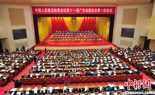 广东省新闻联播 - 广东省新闻联播最新回放-第1张图片-华田资讯 广东省新闻联播 - 广东省新闻联播最新回放-第1张图片-华田资讯