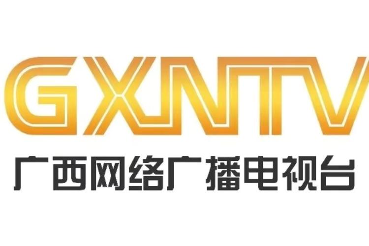 广西新闻网首页 - 广西新闻网首页官方网站最新消息-第6张图片-华田资讯 广西新闻网首页 - 广西新闻网首页官方网站最新消息-第6张图片-华田资讯