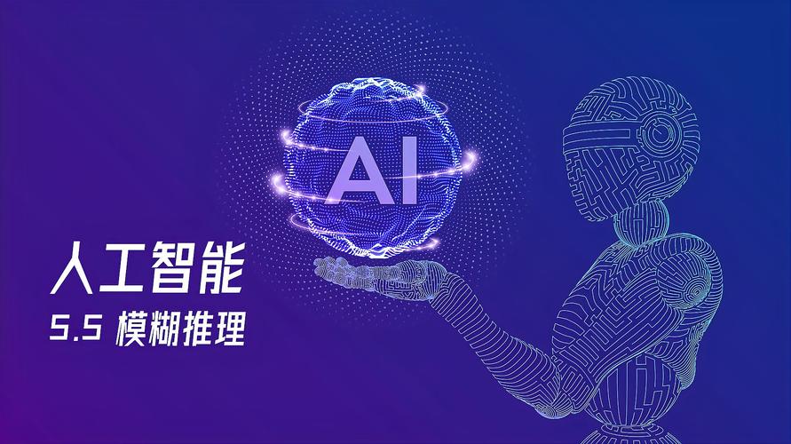 数学与人工智能,数学与人工智能双学位-第7张图片-华田资讯 数学与人工智能,数学与人工智能双学位-第7张图片-华田资讯