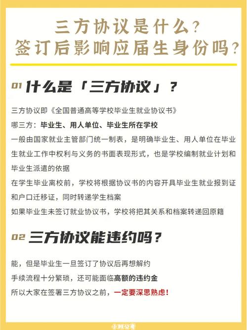 vdc财务大数据可视化平台 - vdc财务大数据可视化平台怎么做-第3张图片-华田资讯 vdc财务大数据可视化平台 - vdc财务大数据可视化平台怎么做-第3张图片-华田资讯