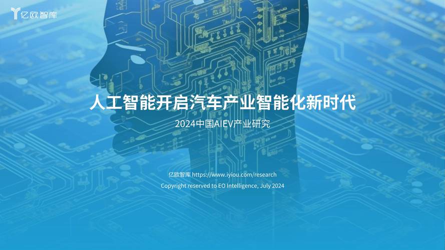 人工智能新技术 - 人工智能新技术背景下对设计行业的影响-第4张图片-华田资讯 人工智能新技术 - 人工智能新技术背景下对设计行业的影响-第4张图片-华田资讯