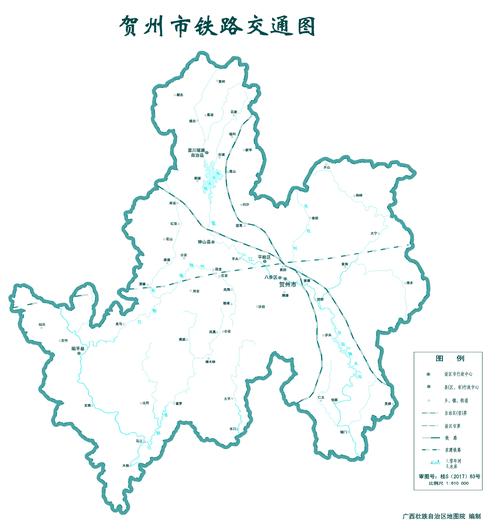 广西贺州市新闻网 - 广西贺州市新闻网站-第1张图片-华田资讯 广西贺州市新闻网 - 广西贺州市新闻网站-第1张图片-华田资讯