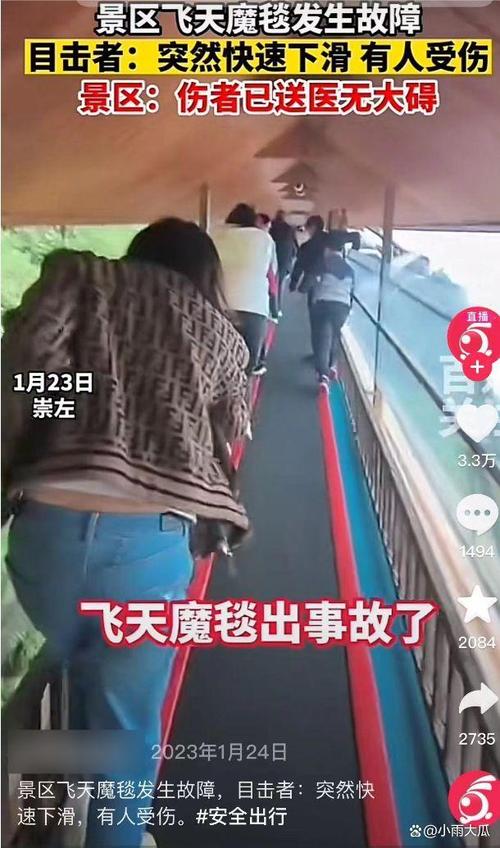 广西贺州市新闻网 - 广西贺州市新闻网站-第4张图片-华田资讯 广西贺州市新闻网 - 广西贺州市新闻网站-第4张图片-华田资讯