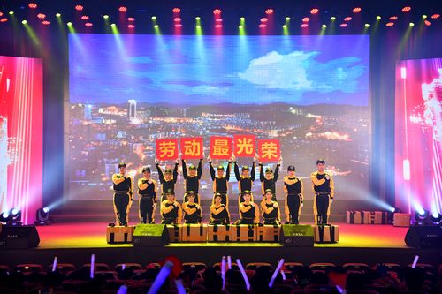 关于五一的新闻稿,2021五一新闻稿怎么写-第6张图片-华田资讯 关于五一的新闻稿,2021五一新闻稿怎么写-第6张图片-华田资讯