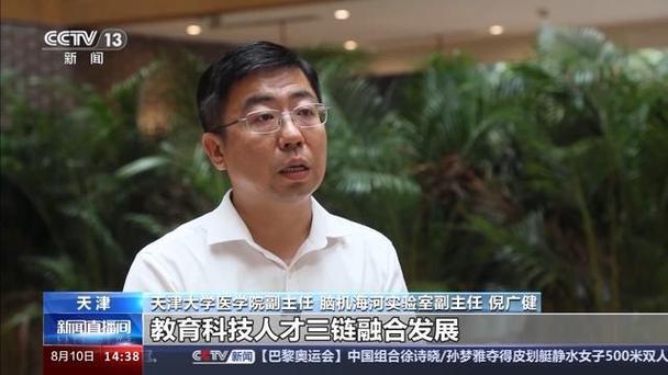 5g与人工智能(5G与人工智能之间的关系)-第4张图片-华田资讯 5g与人工智能(5G与人工智能之间的关系)-第4张图片-华田资讯