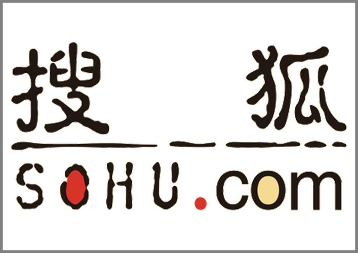 sohu搜狐新闻 - sohu搜狐新闻手机版首页-第1张图片-华田资讯 sohu搜狐新闻 - sohu搜狐新闻手机版首页-第1张图片-华田资讯