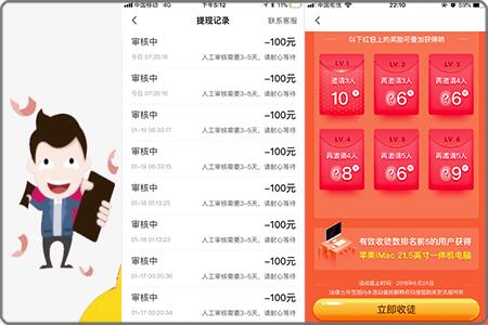 sohu搜狐新闻 - sohu搜狐新闻手机版首页-第3张图片-华田资讯 sohu搜狐新闻 - sohu搜狐新闻手机版首页-第3张图片-华田资讯