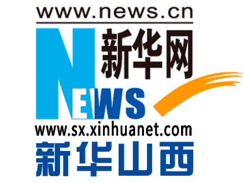 新华社新闻大厦 - 新华社新闻大厦高度-第4张图片-华田资讯 新华社新闻大厦 - 新华社新闻大厦高度-第4张图片-华田资讯