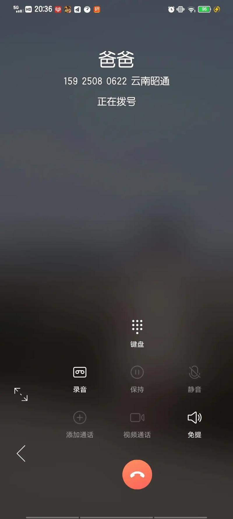 新华社新闻大厦 - 新华社新闻大厦高度-第6张图片-华田资讯 新华社新闻大厦 - 新华社新闻大厦高度-第6张图片-华田资讯