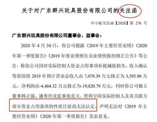 九次方大数据信息集团有限公司 - 九次方大数据信息集团有限公司官方网站-第2张图片-华田资讯 九次方大数据信息集团有限公司 - 九次方大数据信息集团有限公司官方网站-第2张图片-华田资讯