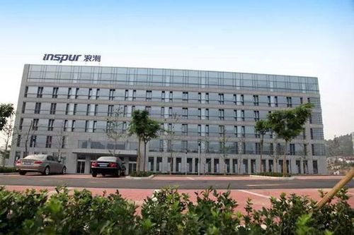 九次方大数据信息集团有限公司 - 九次方大数据信息集团有限公司官方网站-第4张图片-华田资讯 九次方大数据信息集团有限公司 - 九次方大数据信息集团有限公司官方网站-第4张图片-华田资讯