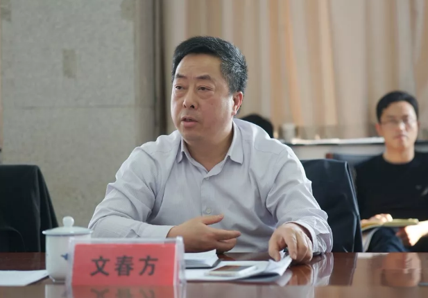 会昌新闻最新消息,会昌新闻最新消息直播-第5张图片-华田资讯 会昌新闻最新消息,会昌新闻最新消息直播-第5张图片-华田资讯